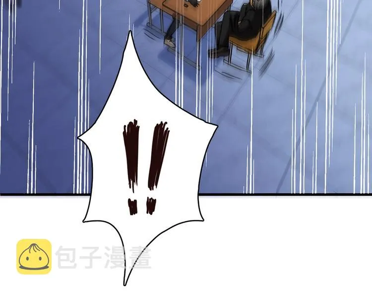 第15话 恶影来袭！ 第15页