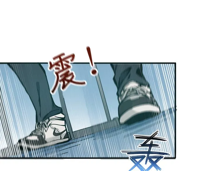 第15话 恶影来袭！ 第17页