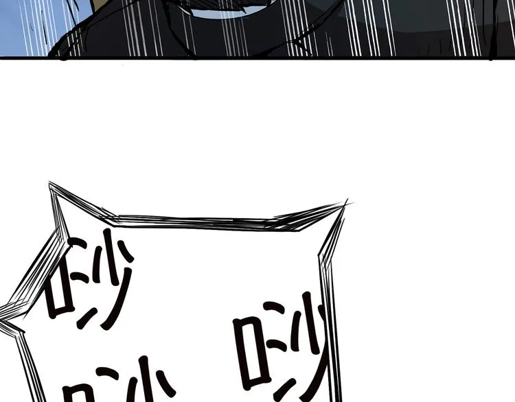 第15话 恶影来袭！ 第20页