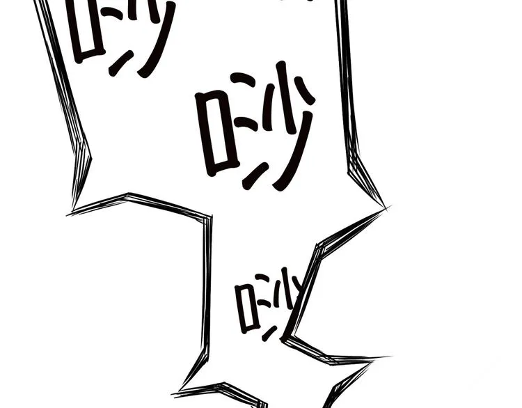 第15话 恶影来袭！ 第21页