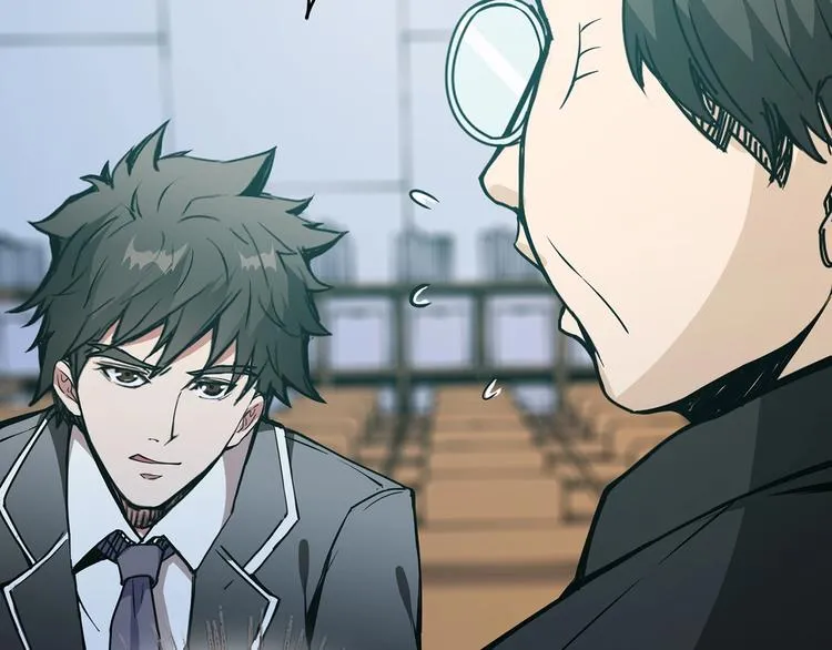 第15话 恶影来袭！ 第32页