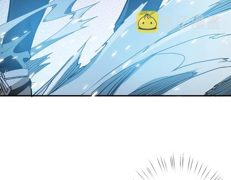 第15话 恶影来袭！ 第41页