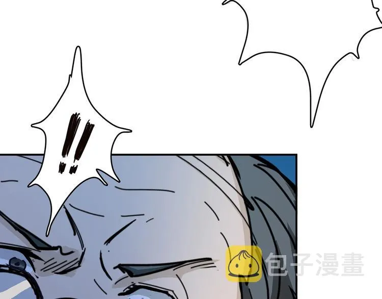 第15话 恶影来袭！ 第52页