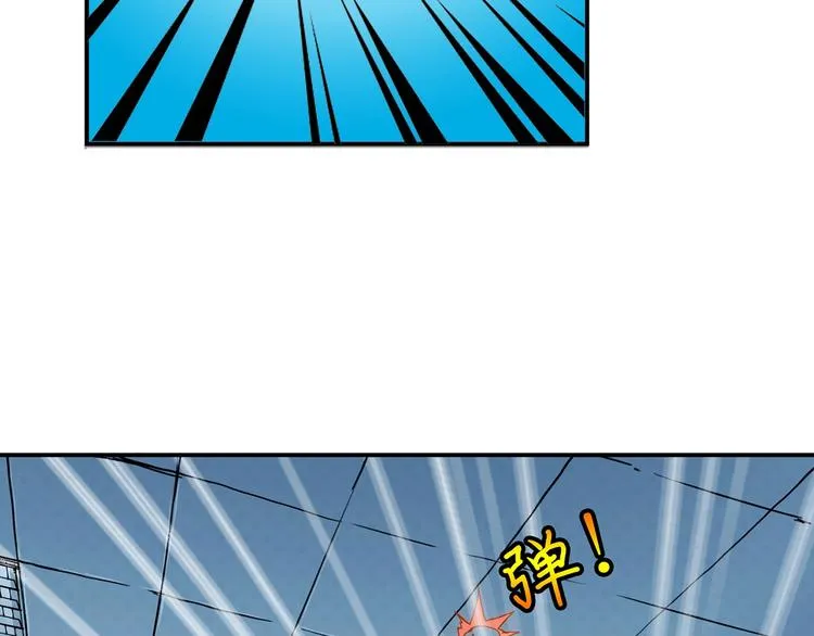第15话 恶影来袭！ 第66页