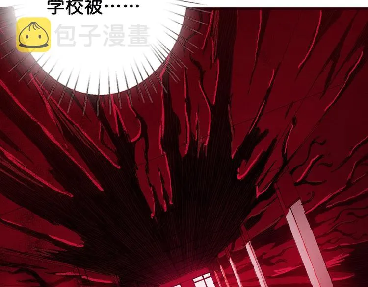 第15话 恶影来袭！ 第90页