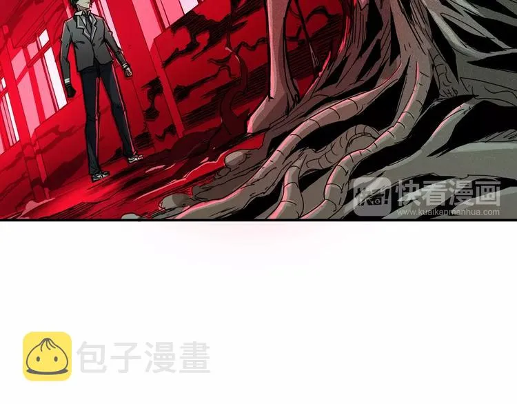 第15话 恶影来袭！ 第97页
