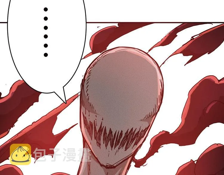 第15话 恶影来袭！ 第103页