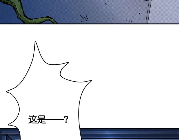 第15话 恶影来袭！ 第123页