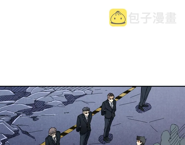 第16话 封锁 第53页