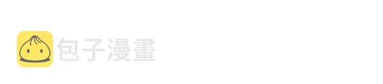 第16话 封锁 第100页