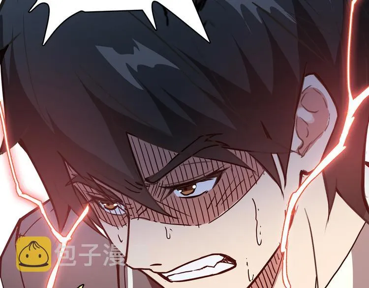 第16话 封锁 第102页