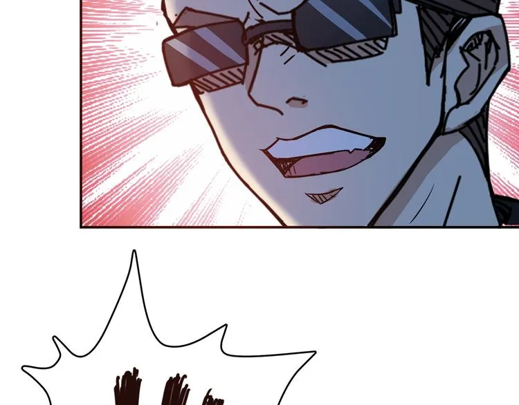 第16话 封锁 第106页