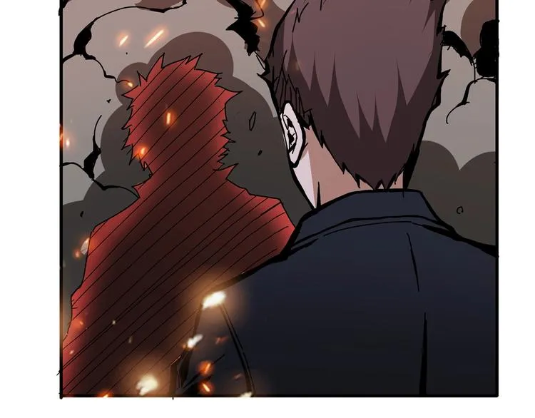 第17话 唯一的救援者 第7页