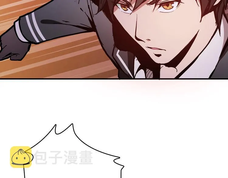 第17话 唯一的救援者 第23页