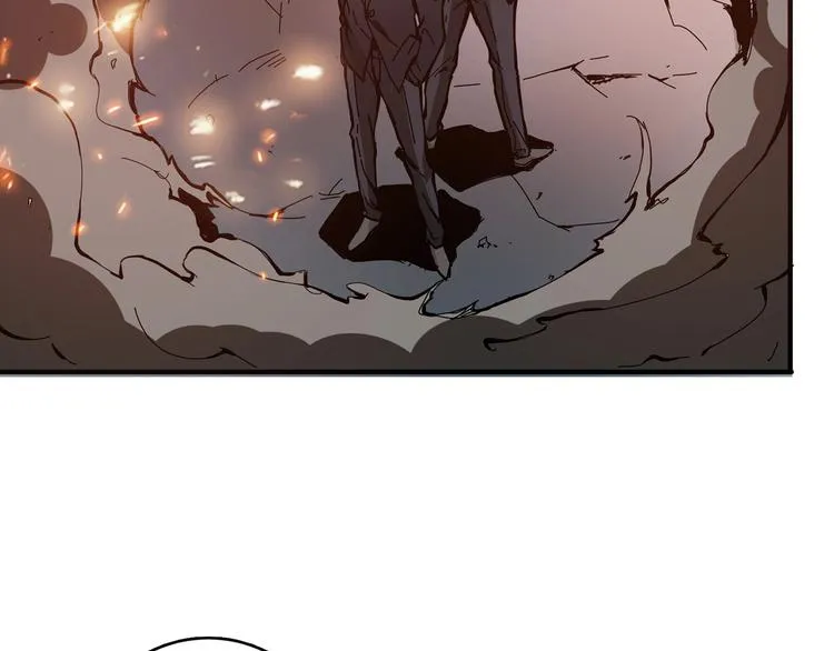 第17话 唯一的救援者 第25页