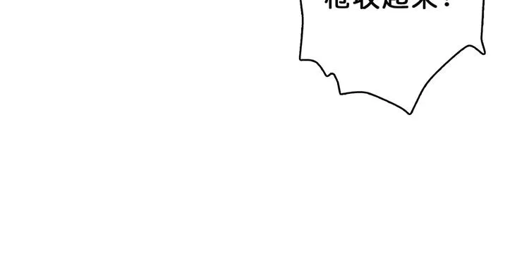 第17话 唯一的救援者 第28页