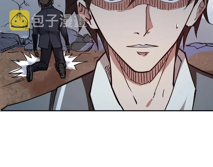 第17话 唯一的救援者 第51页