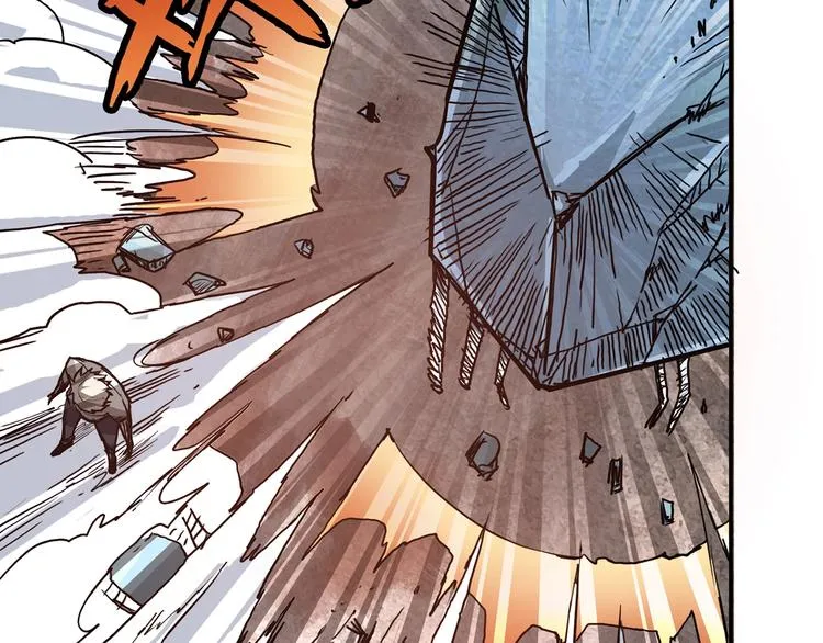 第17话 唯一的救援者 第73页