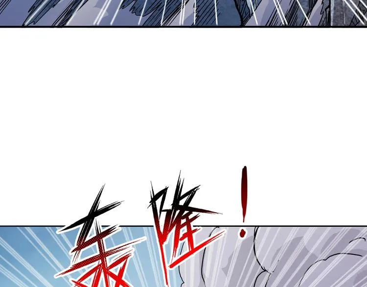 第17话 唯一的救援者 第91页