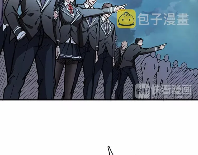 第18话 英雄 第18页
