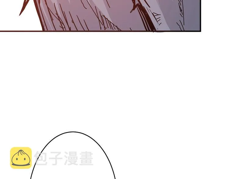 第18话 英雄 第79页