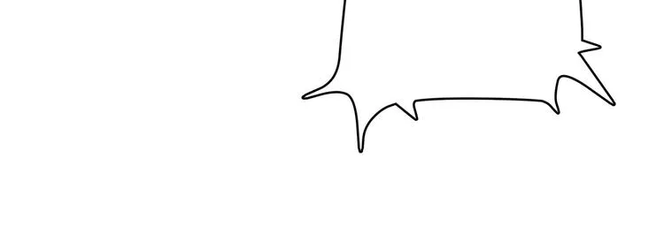 第18话 英雄 第84页