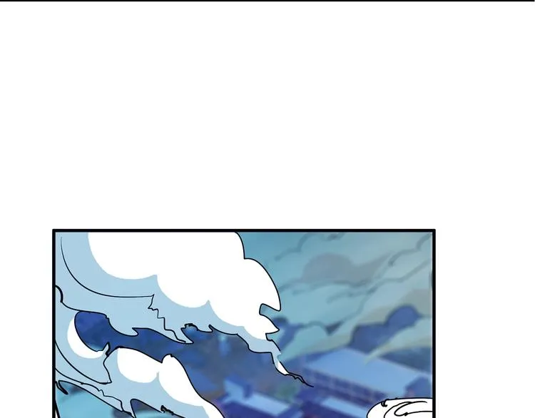 第18话 英雄 第95页