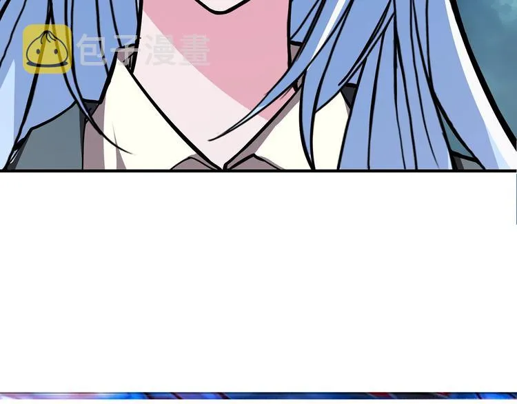 第18话 英雄 第103页