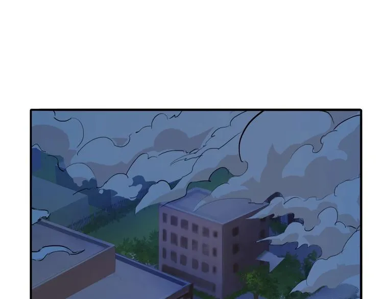 第19话 冰雪女神 第4页