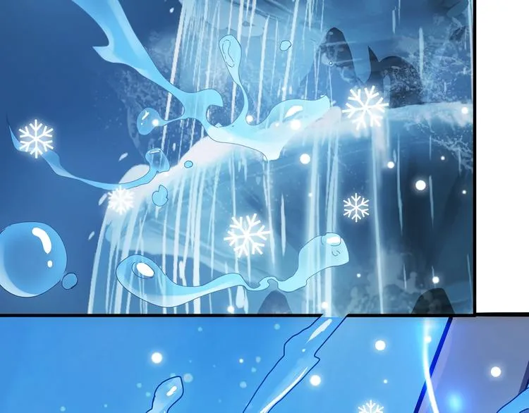 第19话 冰雪女神 第68页