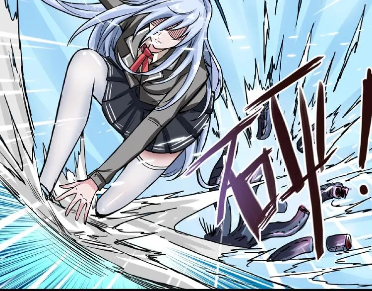 第19话 冰雪女神 第86页