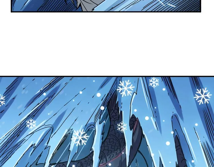 第19话 冰雪女神 第106页