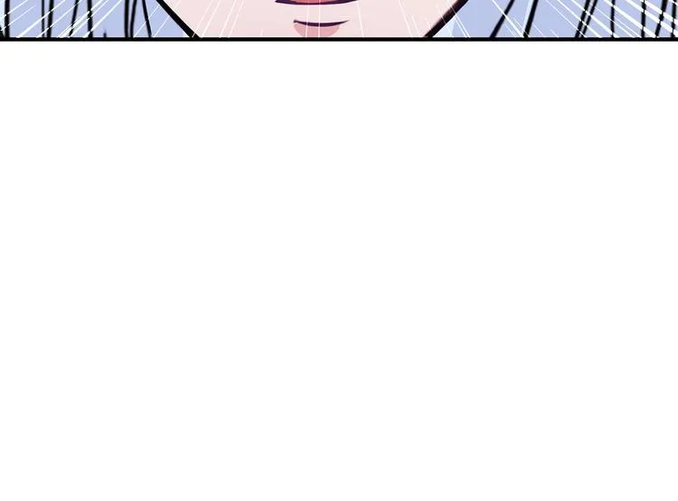 第20话 青女 第58页