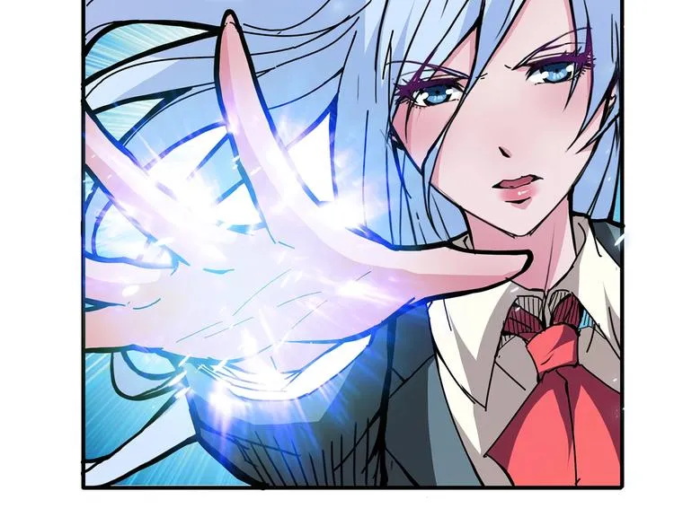 第21话 灵蛇 第5页