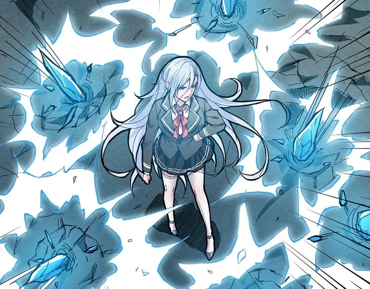 第21话 灵蛇 第13页