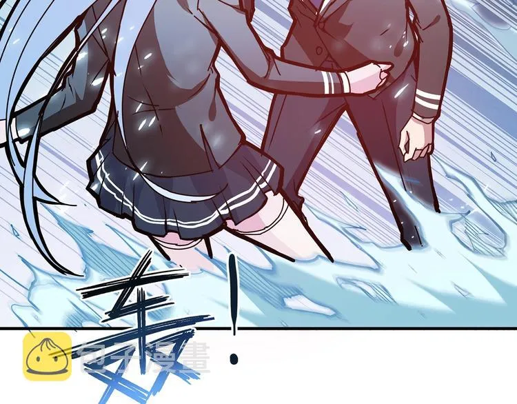 第21话 灵蛇 第19页