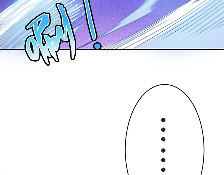 第21话 灵蛇 第28页