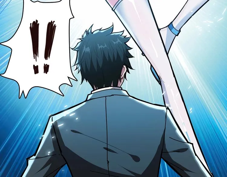 第21话 灵蛇 第37页