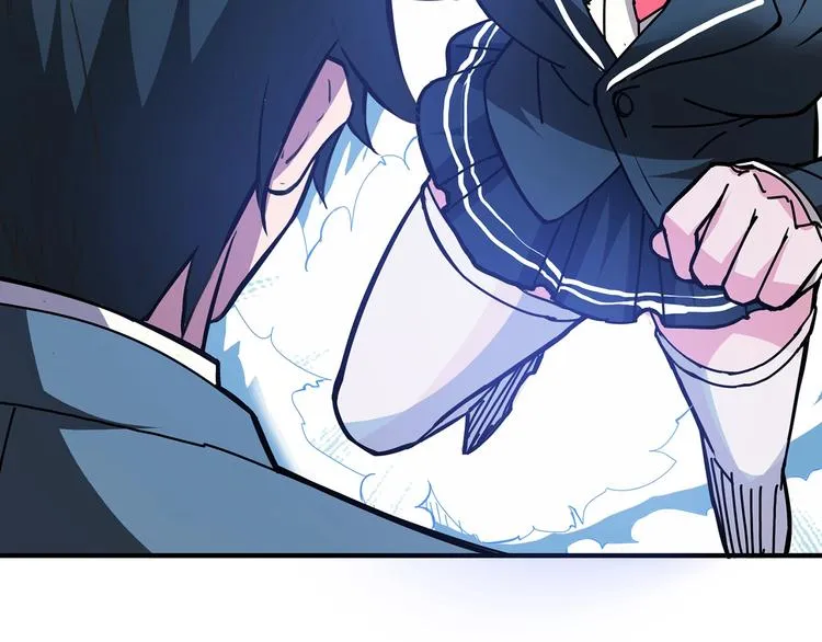 第21话 灵蛇 第43页
