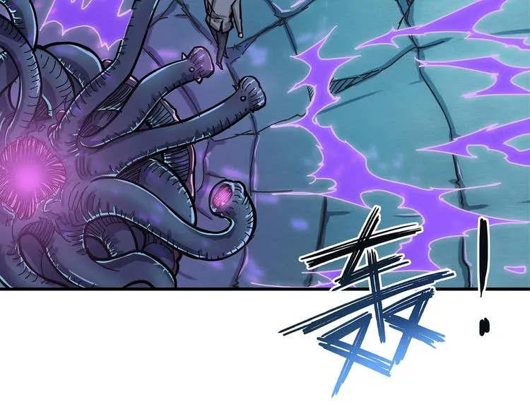 第21话 灵蛇 第54页