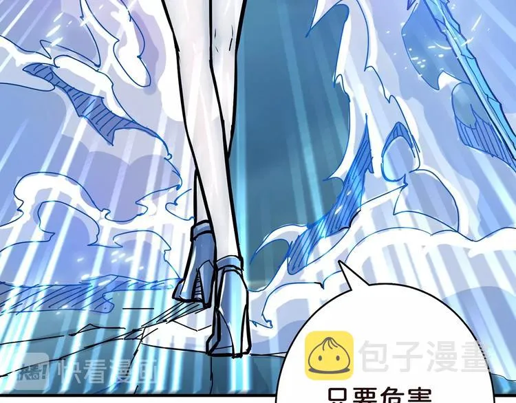 第21话 灵蛇 第73页