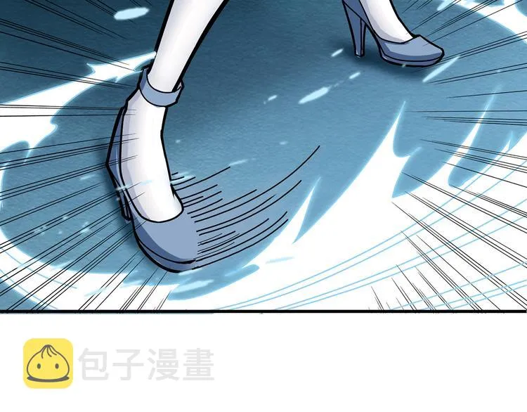第21话 灵蛇 第75页