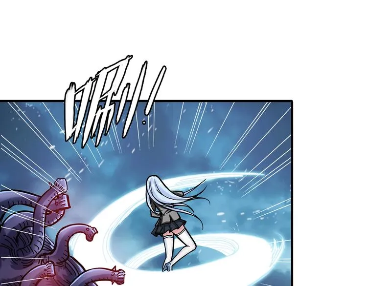 第21话 灵蛇 第76页