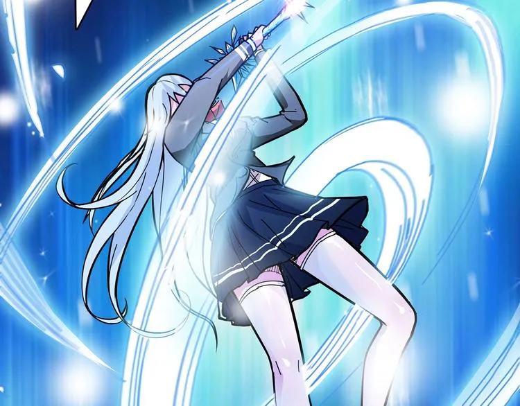 第21话 灵蛇 第79页