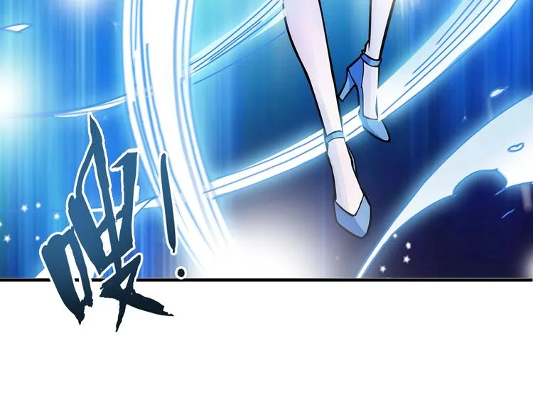第21话 灵蛇 第80页