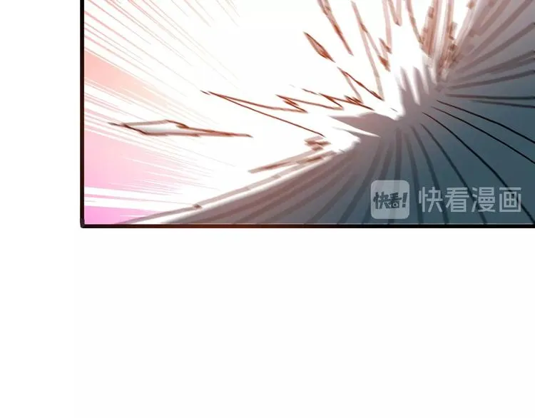 第21话 灵蛇 第102页
