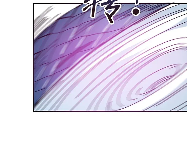 第22话 垂死 第48页