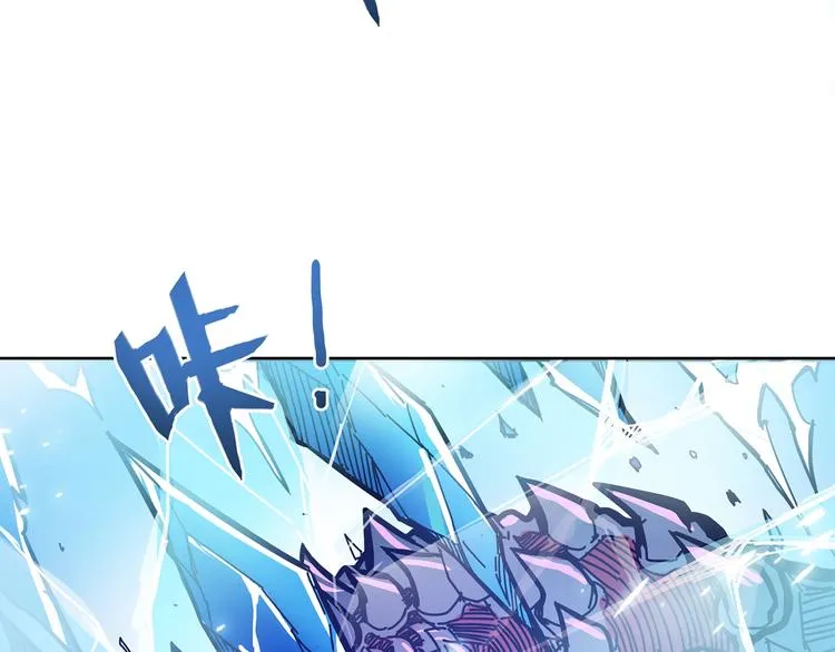 第22话 垂死 第75页