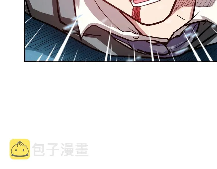 第23话 神守 第65页