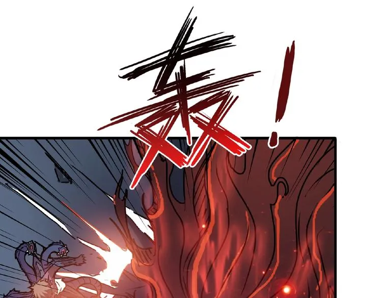 第24话 哮天老大 第78页